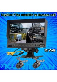 Resim 7 İnç Kayıtsız Monitör Ve 2 Adet Kelebek Kamera 12 Volt 
