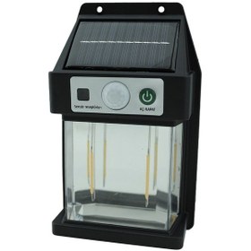 Resim 10w Solar / Güneş Enerjili Sensörlü Led Aplik 3200k - Sarı Işık 