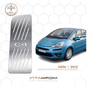 Resim intakrom Citroen C4 Picasso Krom Ayak Dinlendirme Pedalı 2010 - 2019 