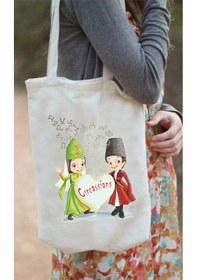 Resim Kafkas Çocuklar Figürlü Bez Çanta 