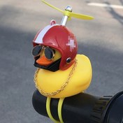 Resim 1 Adet Ördek Bisiklet Zili ve Kask, Squeaky Ördek Bisiklet Zili/Gidon Aksesuarı, Kask ve Zincir Dahil, PVC Malzeme, Bisiklet ve Motosikletler İçin Uygun, Bisiklet Tutkunlarına Hediye 