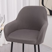 Resim Elastik Kolluklu Esnek Tüm İçerikli Evrensel Sandalye Kılıfı - Makinede Yıkanabilir, Sanded Polyester Karışımı, Ofis, Otel ve Yemek Sandalyeleri için İdeal, Ofis Sandalye Kılıfı | Şık Sandalye Kılıfı | Esnek Uygunluk, Yemek Odası Sandalye Kılıfı 
