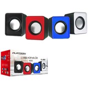 Resim Beka52 Pc Usb Mini Speaker 1+1 Hoparlör Ses Sistemi Platoon Pl-4082 