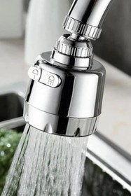 Resim Genel Markalar Krom 3 Fonksiyonlu Mutfak Lavabo Başlığı 360 Derece Döner Musluk Ucu Tasarruflu 1410 