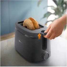 Resim Philips 1000 Serisi HD2510/90 Ekmek Kızartma Makinesi 