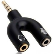 Resim 3.5Mm Aux Telefon Laptop Kulaklık ve Mikrofon Ayırıcı Y Çoklayıcı 