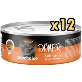 Resim Döner Bites Somonlu Yetişkin Kedi Konservesi 70 Gr X 12 Adet 