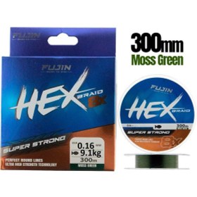 Resim Fujin Yeni Hex 8x 0.16mm 300mt Moss Green İp Misina 
