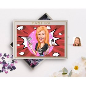 Resim Bk Gift Kişiye Özel Kadın Dövme Sanatçısı Karikatürlü 1000 Parça Profesyonel Puzzle-1 
