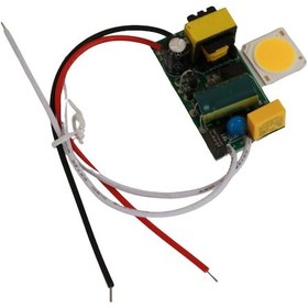 Resim 30W Ray Spot Ledi 30 Watt Gün Işığı Cob Led (Driver Dahil) 