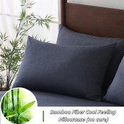 Resim 2 adet Serinletici Bambu Elyaf Yastık Kılıfı, Yumuşak Nefes Alabilen Serinletici 30% Bambu Elyaf + 70% Mikrofiber Malzeme Uygun Uyku İçin, Makine Yıkanabilir, Baskısız, Yatak Odası, Oturma Odası, Koltuk İçin Uygun (2 Yastık Kılıfı, İçerik Yok) 