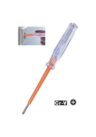 Resim Mega Yıldız Kontrol Kalemi Tip Büyük Boy 190 MM 