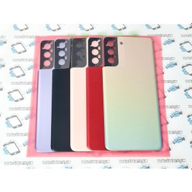 Resim Samsung Galaxy S21 Plus Arka Pil Kapağı (Orjinal) (275890822) 