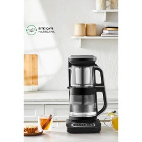 Resim Karaca Çaysever Robotea Pro Connect 4 In 1 Konuşan Otomatik Cam Çay ve Filtre Kahve Demleme Makinesi 