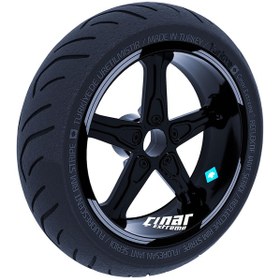 Resim Double Stripe Tasarımlı Taş Grisi Jant Şeridi Sticker Çınar Extreme 