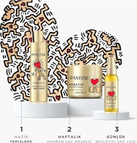 Resim Pantene Keith Haring Yoğun Bakım Keratin Yağı 100 Mililitre 4 Paketi 