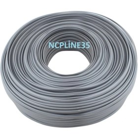 Resim Ncpline 100 Metre Köken Kutu Modem Arası Internet Hat Adsl Vdsl Modem Ana Kablosu 