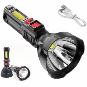 Resim Power Path with confidence Hasuba Fener Hs-31 L-830 