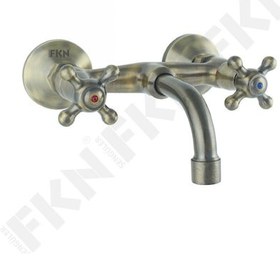 Resim Fkn Koç Sabit Antik Eviye Bataryası 