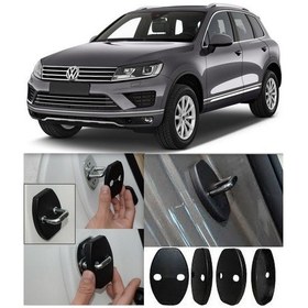 Resim Volkswagen Touareg Kilit Koruyucu Kapak (549927928) 