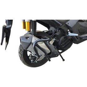 Resim Kanuni Seha Egzos Koruma 