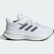 Resim adidas Ultrarun 5 Çocuk Günlük Spor Ayakkabısı 