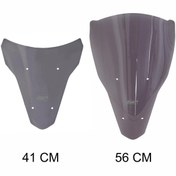 Resim GP KOMPOZİT Gp Kompozit Yamaha Mt-07 Tracer 2020-2024 Uyumlu Ön Cam Füme 56 Cm 