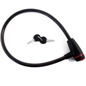 Resim Bisiklet Kilidi 10x80 Cm Anahtarlı 