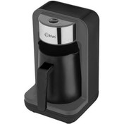 Resim Kiwi KCM-7570 Türk Kahve Makinesi 