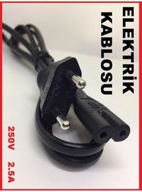 Resim Hp Yazıcı Printer Elektrik Güç Power Fiş Priz Yazıcı Kablosu 