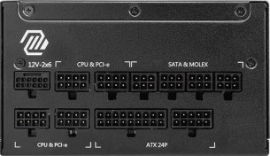 Resim Mag A1000gl Pcıe5 1000w 80+ Gold Power Supply-115268 