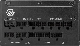 Resim Mag A1000gl Pcıe5 1000w 80+ Gold Power Supply-115268 