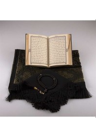 Resim Şal + Seccade + Tesbih + Kuran Hediye Seti (Çanta Boy. Siyah) N11.2670 
