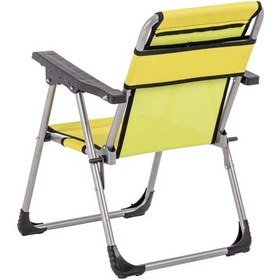 Resim Argeus Rock Junior Katlanabilir Çocuk Kamp Sandalyesi - Limon J-02 Sarı 