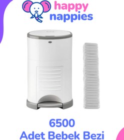 Resim Korbell 16l Uyumlu Yerli Malı Çöp Poşeti - 13 Paket - 6500 Adet Bebek Bezi Kapasitesi 