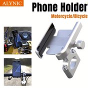 Resim ALYNIC Dayanıklı Alüminyum Motosiklet ve Bisiklet Telefon Tutucu - GPS Navigasyon Standı, Su Geçirmez Değil, iPhone, Samsung, Xiaomi için - Sürüş için Güvenli Kavrama 