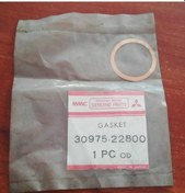 Resim Temsa Otobüs Mitsubishi Caterpillar Conta 3097522800 