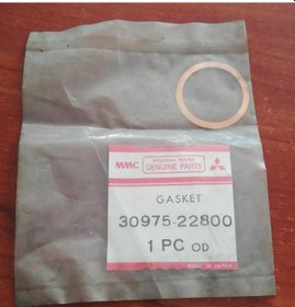 Resim Temsa Otobüs Mitsubishi Caterpillar Conta 3097522800 