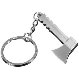 Resim Herşey Nota Balta Anahtarlık 