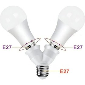 Resim E27 Duy Çoğaltıcı (Tek Duydan Çift E27 Lamba Bağlantısı) 