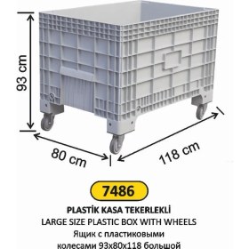Resim Arı Metal Plastik Tekerlekli Kasa 93X80X118 Büyük Boy 