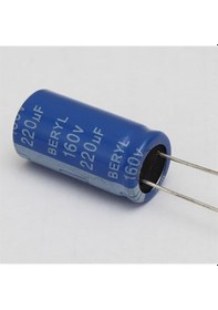 Resim 220 Mf 16 V Kondansatör 