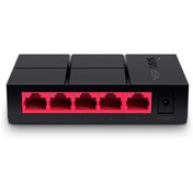 Resim E-RICH buycrave MS105G, 5-Port 10/100/1,000 Mbps Masaüstü Switch trendglimmer 1115018 