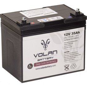 Resim Volan Battery 12 Volt 35 Ah (Amper) Engelli Aracı Aküsü (Ücretsiz Kargo) 