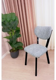 Resim StarMall Bohem Jakarlı Sandalye Kılıfı Çubuk Desen 1 Adet Taş Gri 