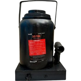 Resim 50 Ton Sıse Krıko Passca 150 Mm Kaldırma St5003 