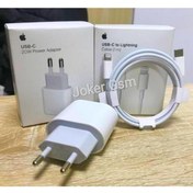 Resim JOKERGSM Iphone Tüm Serilerle Uyumlu Hızlı Şarj Aleti Kablo Adaptör Set Iphone 11 / 12 / 13 / Pro / Pro Max 