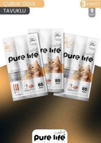 Resim Plus 3'lü Stick Tavuk Etli Kedi Ödül Çubukları 3x15 Gr 