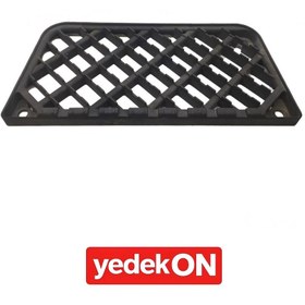 Resim Basamak Izgarası Premıum V2-V3 Üst Sol - 5010544029 [R80.8043.Y] - 5010544029 