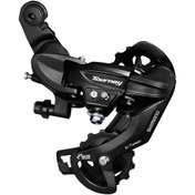 Resim shimano Arka Aktarıcı 6/7s Rd-ty300 Ty Da - Kulaksız 